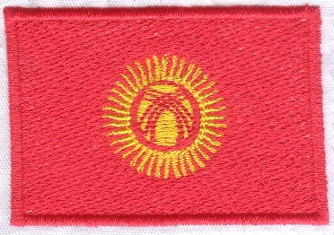 флаг Киргизии.jpg